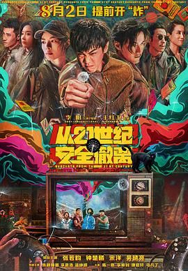 萌白酱福利视频在线网站